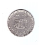 Moneda Japonia 50 yen 1955, stare buna, curata