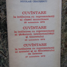 CEAUSESCU CUVANTARE LA INTALNIRERA CU REPREZENTANTI... 27 NOIEMBRIE 1978