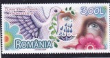 Romania 2009, LP 1847, Ziua Nonviolentei, seria, MNH! LP 3,60 lei, Sarbatori, Nestampilat