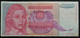 Cumpara ieftin Bancnota 1000000000 DINARI / DINARA - YUGOSLAVIA, anul 1991 * cod 546 B