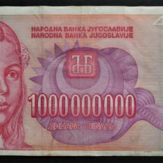 Bancnota 1000000000 DINARI / DINARA - YUGOSLAVIA, anul 1991 * cod 546 B