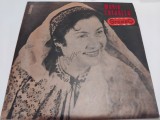 Disc vinil Maria Lataretu - Lastarel de primavara/Padure verde de brad