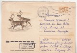 bnk ip URSS 1975 - fauna - circulat spre Romania