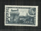 ROMANIA 1945 - PODUL DE LA CERNAVODA, MNH - LP 180 I