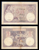 Romania 5 LEI 1920