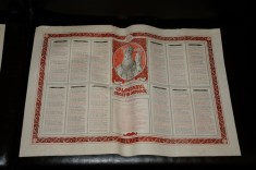 Calendar crestin ortodox 1973 foto