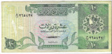 Bancnota 10 riyals 1980 - Qatar