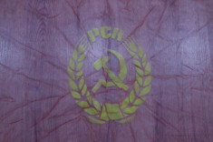 Steag - Drapel din perioada comunista - Drapel Original Partidul Comunist Roman foto