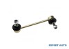 Bucsa bara stabilizatoare Opel Frontera A (1992-1998)[U92] #1, Array