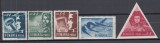 ROMANIA 1948 LP 230 UNIUNEA TINERETULUI MUNCITOR U.T.M. SERIE MNH