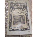 C. Biblioteca Agricola păm&acirc;ntul nr1