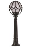 Cumpara ieftin Felinar BSU-68081-BSY-M4-B Negru