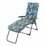 Cumpara ieftin Sezlong Pliabil Multicolor Patio Lord, Otel/Plastic, 114x58 cm, Spatar Reglabil, Portabil, Gradina, Terasa, Camping