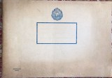 per.COMUNISTA ,,FLAMURA ROSIE&quot;SIBIU/ CAIET PENTRU DESEN FARA FILE LIPSA...