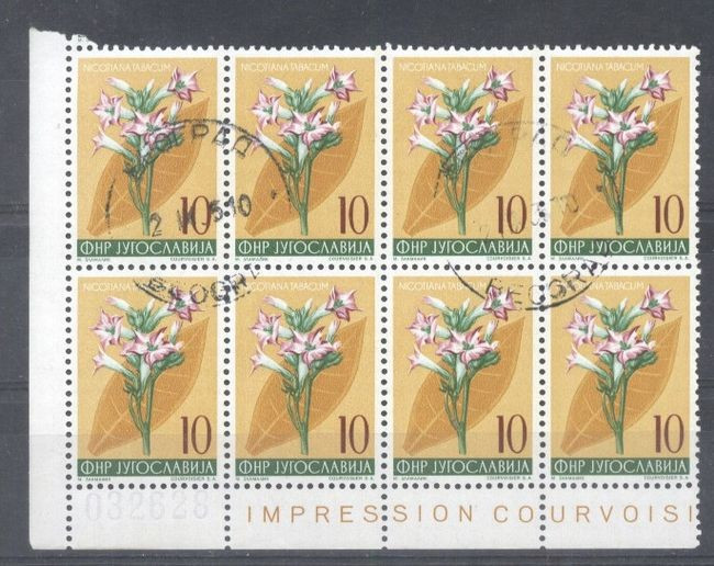 Yugoslavia 1955 Flowers, used AG.052