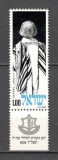 Israel.1974 Ziua memoriala-cu tabs MI.163