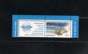 ROMANIA 2010 - O.A.C.I. - 65 DE ANI, VINIETA 2 (IN LB.ROMANA), MNH - LP 1859d, Nestampilat