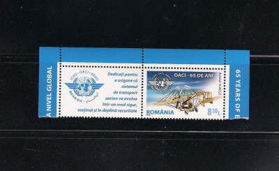 ROMANIA 2010 - O.A.C.I. - 65 DE ANI, VINIETA 2 (IN LB.ROMANA), MNH - LP 1859d foto