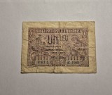 1 leu 1938