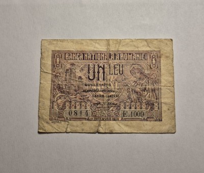 1 leu 1938 foto