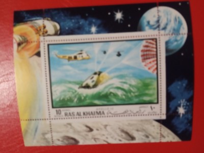 RAS AL KHAIMA, SPACE - COLIȚĂ MNH foto