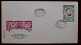 1975-Lp894-Riccione-FDC