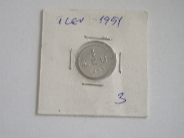 C10 93 - Moneda foarte veche - Romania - 1 leu 1951
