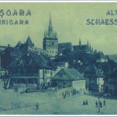 Carte postala CP MS074 Sighisoara - Sighisoara de odinioara - necirculata