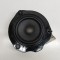 Difuzor ușă dreapta față AUDI A3 Cabrio 8V7, 8VE 2013 OEM: 8V0035454A | 31620340