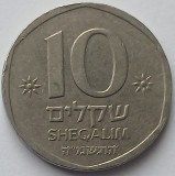 Israel, 10 Sheqalim