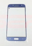 Geam Sticla Protectie Samsung Galaxy J5 2017 (J530) Argintiu / Silver