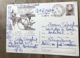 CPISTR11 Carte Postala Reclama Bicicleta Carpati 1967 - Circulata catre sculptorul Joan Sarghie, stampila Cimpulung, timbru, poze.