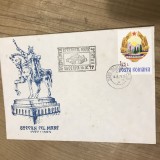 CPISV Ilustrata Suceava Bucovina Stefan cel Mare, Circulata, Fotografie