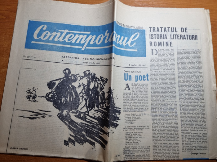 contemporanul 8 iunie 1960-istoria teatrului romanesc,zborul omului in cosmos
