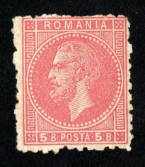 Romania 1879 - Carol I -&amp;quot;Bucuresti II&amp;quot;,5 bani roz(eroare),Lp.40e foto