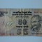 BANCNOTA INDIA 50 RUPII 2006