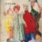 Ensor (Smaranda Rosu, Editie 1973)