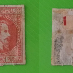 1864 Alexandru Ioan Cuza 20 PARALE (necirculate) (01)