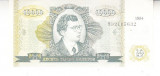 M1 - Bancnota foarte veche - Rusia - 10 000 bilet Mavrodi - 1994
