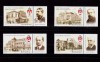 ✅RO 2017 LP 2144 &quot;Iasi , oras al Marii Uniri&quot; - serie cu viniete ,MNH, Nestampilat
