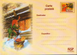 Intreg postal CP necirculat 2002 - Posta Romana - Fantezie