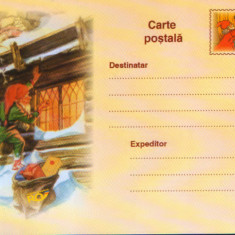 Intreg postal CP necirculat 2002 - Posta Romana - Fantezie