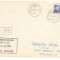CPIB16969 INTREG POSTAL - COMMANDING OFFICER IULIE 1985 HMS NAIAD VAPOR IN PORT