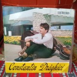 -Y- CONSTANTIN DRAGHICI. ( STARE VG + ) ( VINIL 7 &quot; )DISC VINIL LP, Pop