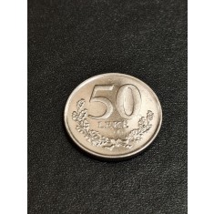 B 11-C Moneda 50 Leke 2020 Albania XF+