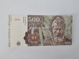 Romania 500 Lei 1991 Noua