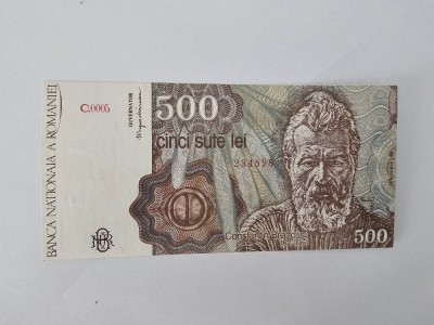 Romania 500 Lei 1991 Noua foto
