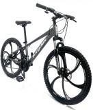 Bicicleta MTB 26&Prime; BR Tornado cadru Aluminiu, Gri