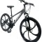 Bicicleta MTB 26&Prime; BR Tornado cadru Aluminiu, Gri