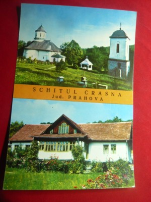 Ilustrata Schitul Crasna judet Prahova anii &amp;#039;70 foto